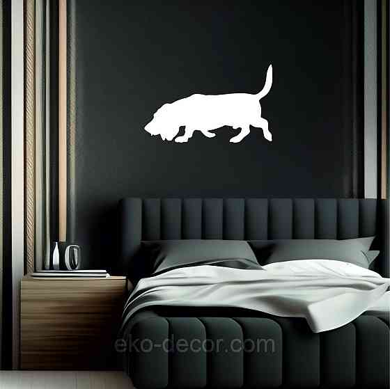 Декоративное настенное Панно «Бигль», Декор на стену 50*30 см, Белый Киев