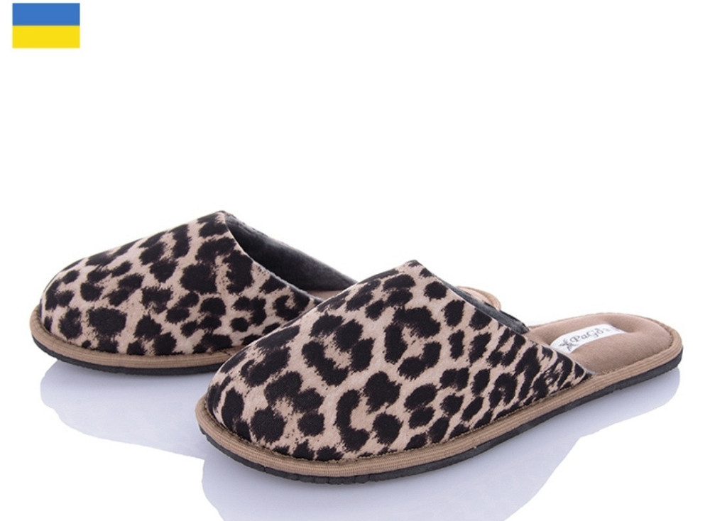 Тапочки жіночі закриті Лео капці Pago бежевий леопард Одеса - фото 2