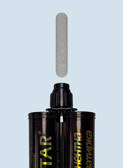 Епоксидна фуга для швів Kastar Ceramic Tile K09 сірий матовий 400 мл Киев - изображение 2