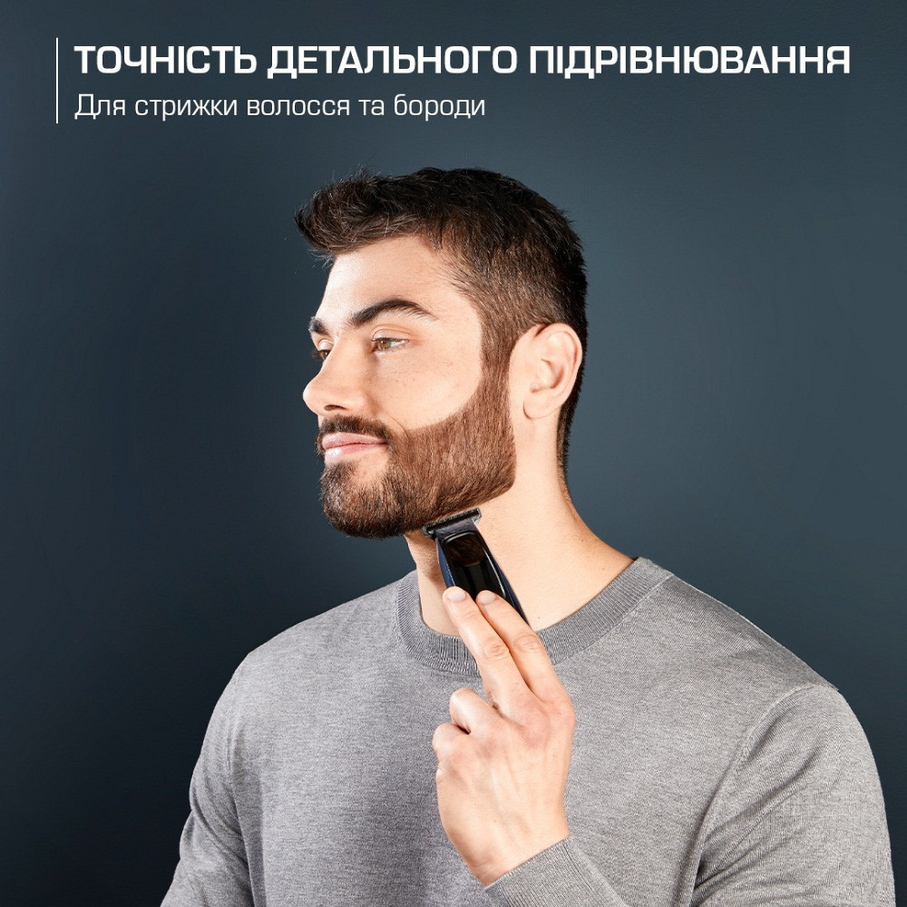Тример Rowenta Barber Experience TN1851E0 блакитний з чорним Харків - фото 1
