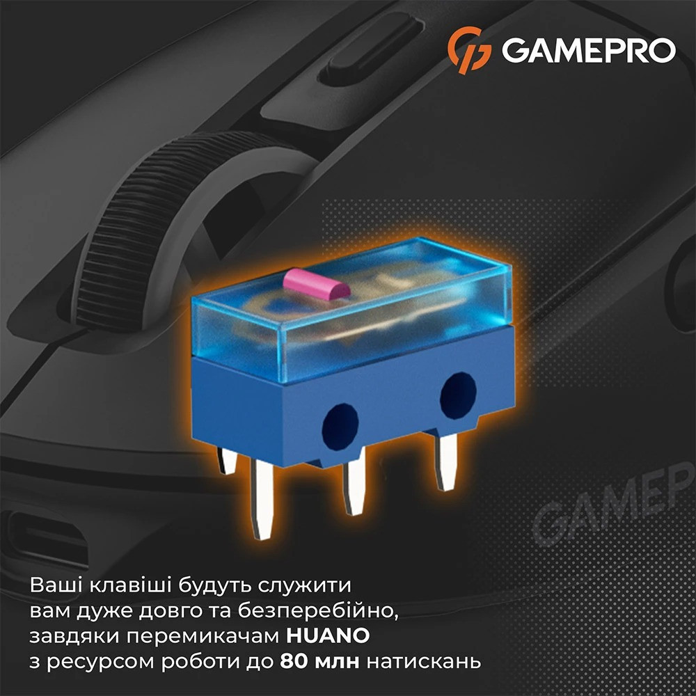 Миша бездротова GamePro Genesis Airmaster Black (GM167B) ( 23921 ) Харьков - изображение 8