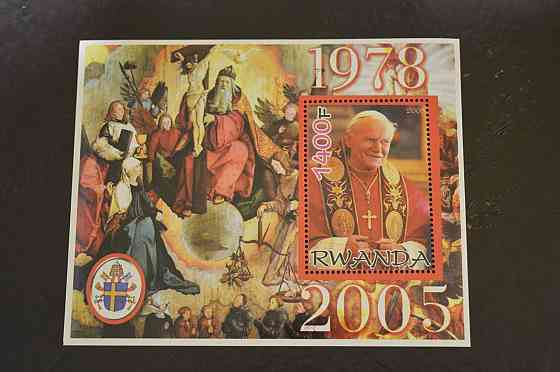 Мали. История. Личности. Блок. 2010 рік (А- 18) Полтава