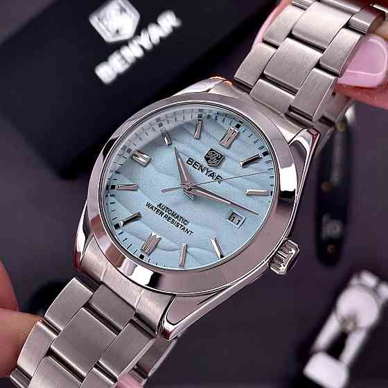 Benyar BY-5208 Blue Київ