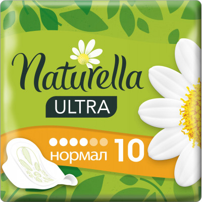 Гигиенические прокладки Naturella Ultra Normal 10 шт (4015400125037) Винница - изображение 1