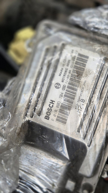 Блок керування двигуном ЗАЗ Форза 2010-2015 у комплекті із замком Київ - фото 3