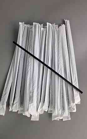 Трубочка в індивідуальній апаковке d4.8-21см Чорна рівна (200 шт) Харків