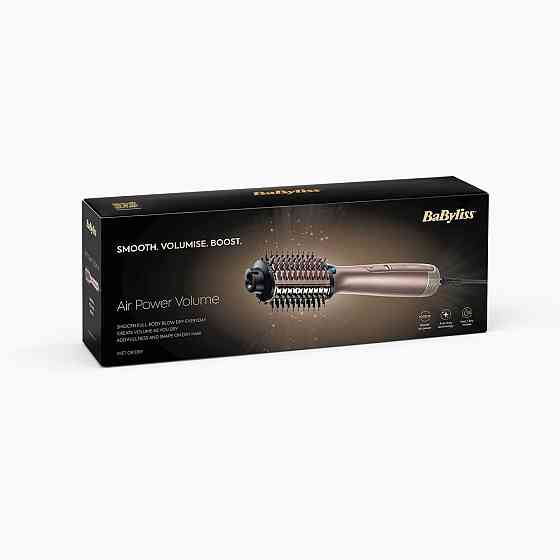 Фен-щітка Babyliss AS95E ( Бронзовий ) Харьков