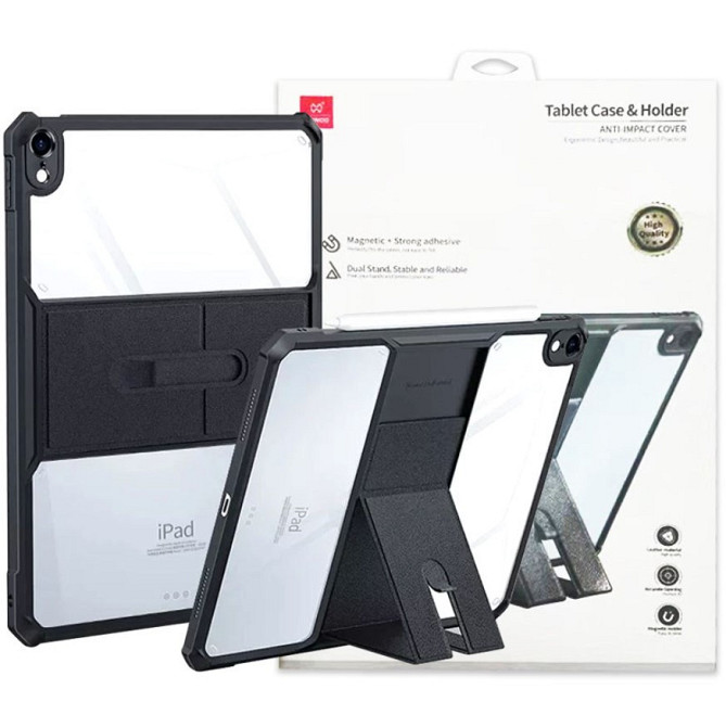 Чохол-накладка BeCover Xundd Stand для Apple iPad Air 13