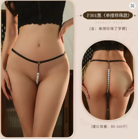 Трусики з намистинами жіночі еротичні стрінги з перлинами інтимна білизна Київ