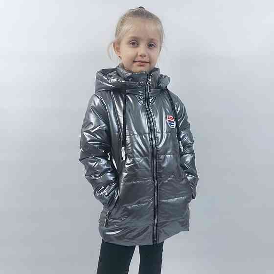 Демисезонная куртка для девочек,8,9,10,11 лет Николаев