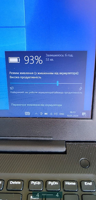 Ноутбук DELL Inspiron 3582 8Gb. SSD240Gb. Київ - фото 1
