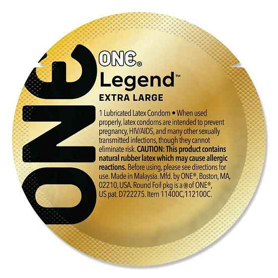 Набір презервативів ONE Legend XL, 100 шт, збільшений розмір, розширення на кінці, паковання-тубус Sex Aura Київ