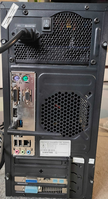 Компьютер: i5- 7500 8Gb. DDR 4 HD 6950 1GB Wi-Fi LG 23