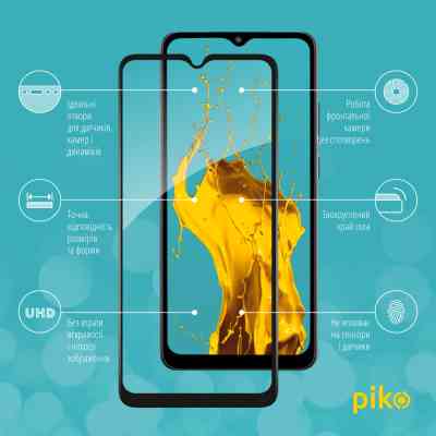 Скло захисне Piko Full Glue Xiaomi Poco C50 Black (1283126589676) Вінниця