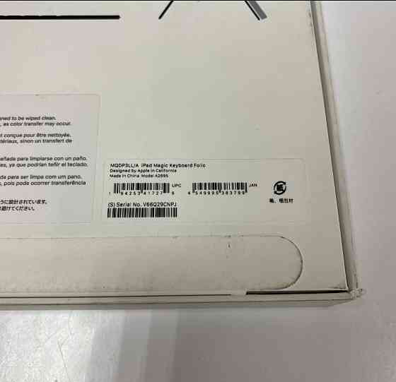 Magic Keyboard Folio для iPad 10 MQDP3 Logitech combo touch . Киев