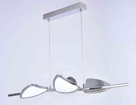 Люстра светодиодая подвесная лепестки белая Sirius 2901-4P (64W) Киев