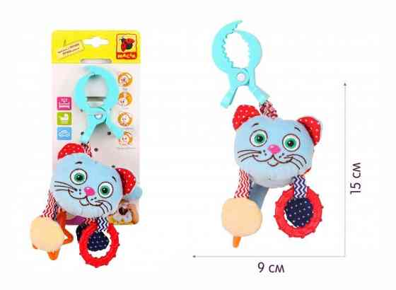 Вибро-подвеска 