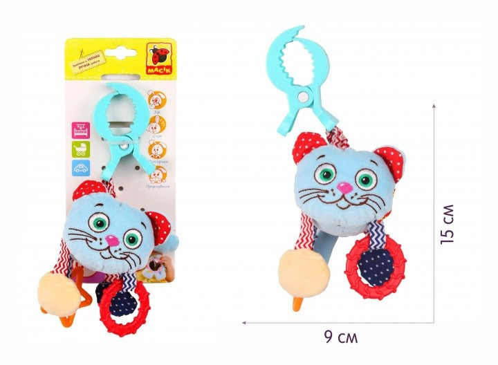 Вибро-подвеска 