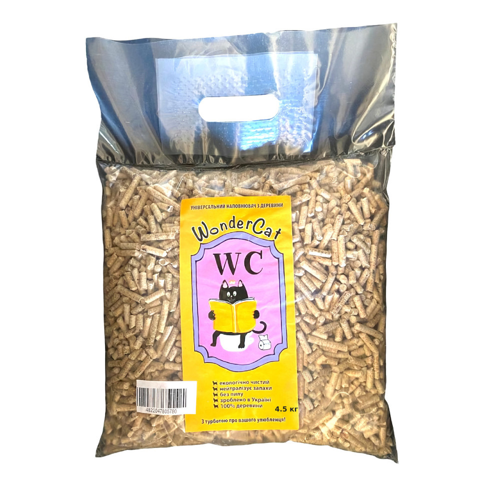 Универсальный гигиенический наполнитель WonderCat древесный наполнитель с поглощающим эффектом, 4.5 кг Винница - изображение 1
