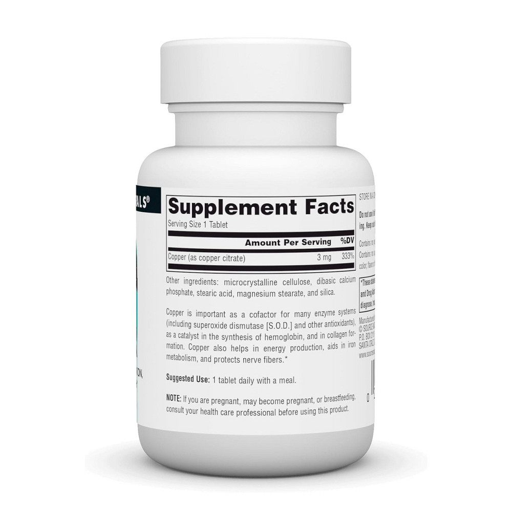 Медь Source Naturals Copper 3mg 60 капс Киев - изображение 2