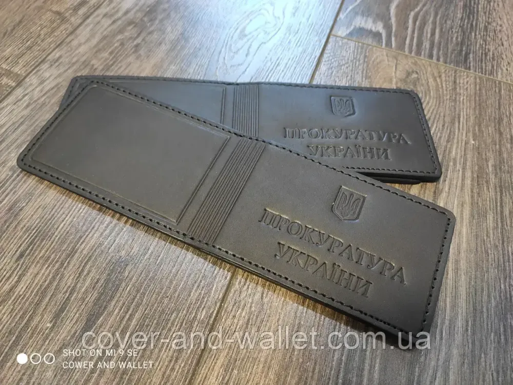 Обкладинка Прокуратура України коричневого кольору з натуральної шкіри PS Київ - фото 7
