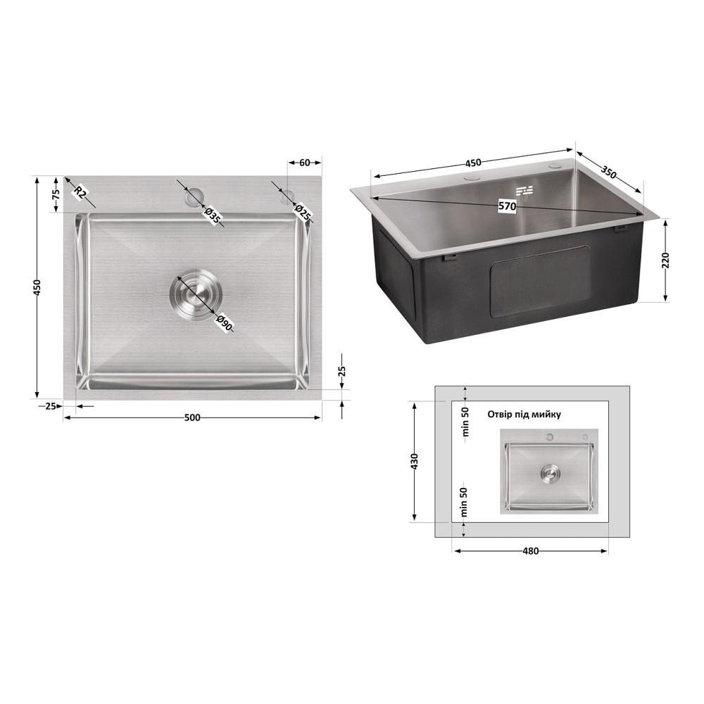 Мийка для кухні інтегрована Lidz Handmade H5045 (LDH5045BRU35383) Brushed Steel 3,0/1,0 мм Київ - фото 10