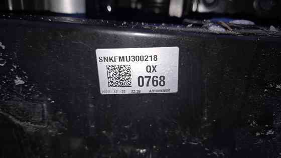 Підсилювач бамперу  Хюндай венью 18-25 Київ