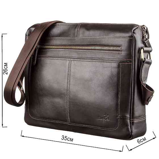 Деловая мужская сумка из гладкой кожи на плечо SHVIGEL 11251 Коричневая Киев