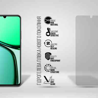 Плівка захисна Armorstandart Matte Realme C61 4G (ARM80485) Вінниця