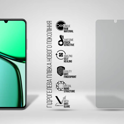Пленка защитная Armorstandart Matte Realme C61 4G (ARM80485) Винница - изображение 2