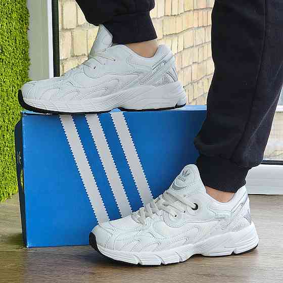 Кросівки Adidas Astir Чоловічі Білі Адідас Boost (розміри: 41,42,43,44,45) Дніпро