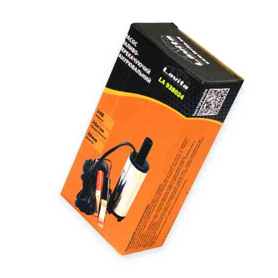 Насос для перекачування палива занурювальний 24в/20л/d38/штуцер 16мм Мукачево