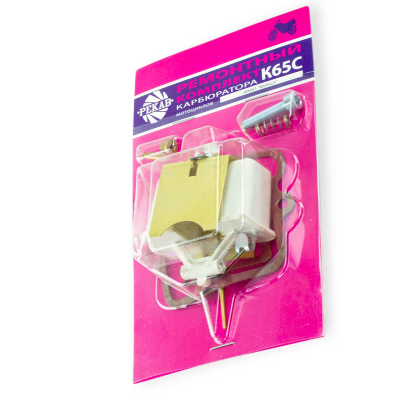 Ремкоплект Минск К-65С (старого обр) карбюратора Мукачево - изображение 1