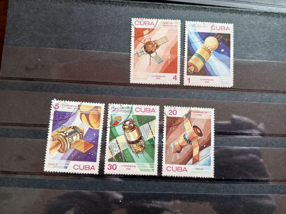 Марки. Серия. Космос (Гаш.) Полтава - изображение 1