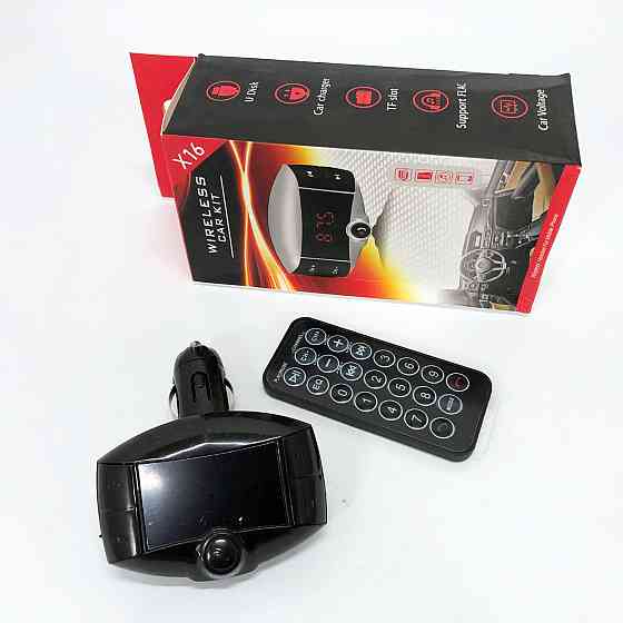 Пристрій для відтворення музики в автомобілі X16, Пристрій для прослуховування аудіо в машині VD-94 Львів