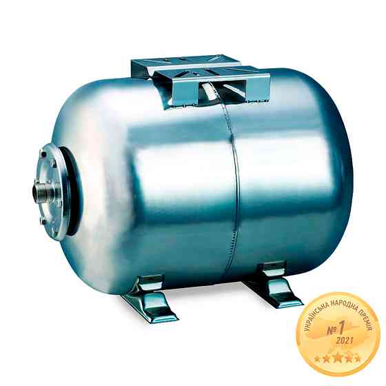 Aquatica Гидроаккумулятор горизонтальный 24л (нерж) AQUATICA (779111) Коломия