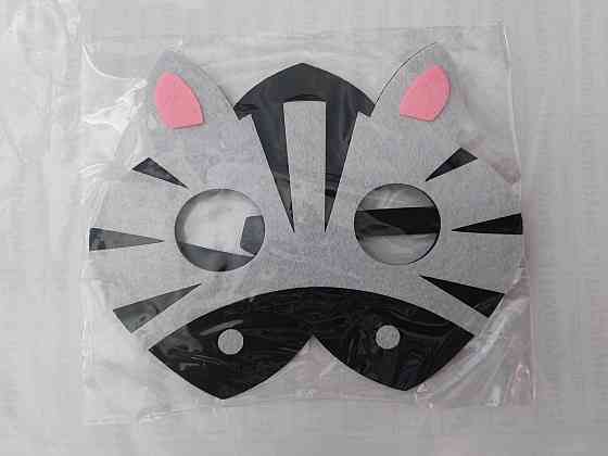 Детская маска из фетра Зебра 14 на 16 см разноцветный Киев