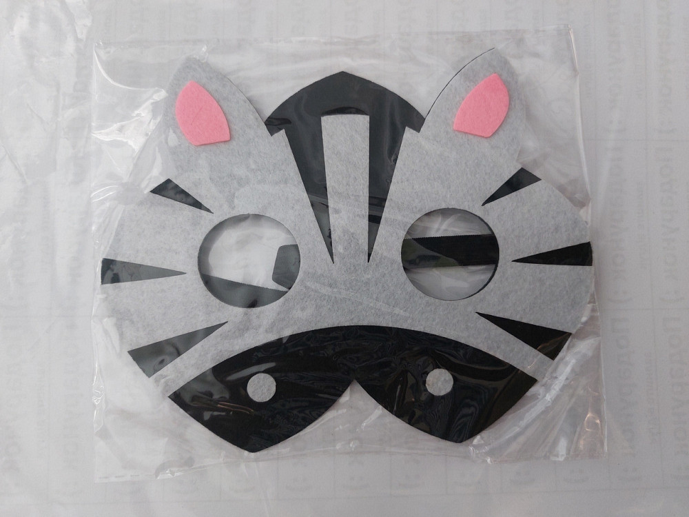 Детская маска из фетра Зебра 14 на 16 см разноцветный Киев - изображение 1