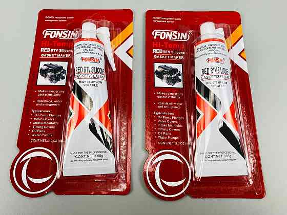 Герметик універсальний 85 г червоний (фабрика "ABRO") Мукачево