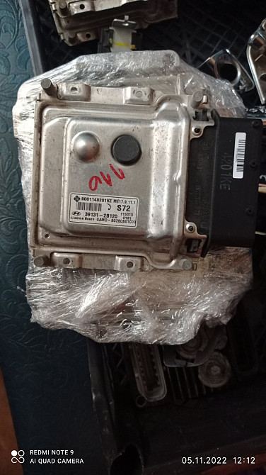 Блок керування двигуном для Hyundai Elantra 2011-2015 року Київ - фото 1