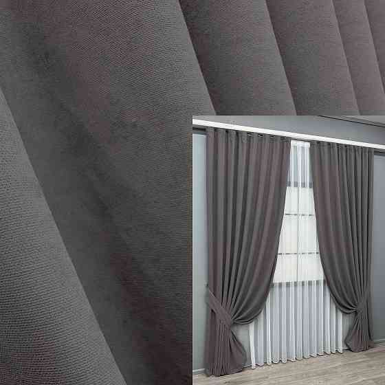 Комплект готових штор VR-Textil Мікровелюр Petek № 1484ш Сірий 200х290 см 2 шт (32-531) Київ