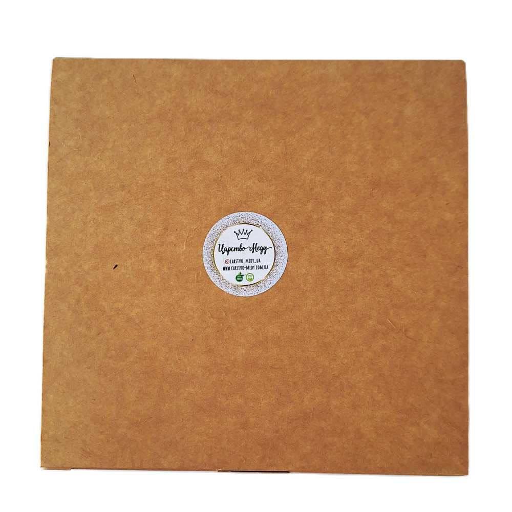 Набір горіхів у подарунковій коробочці 300 грамів. Крафт Одеса - фото 5