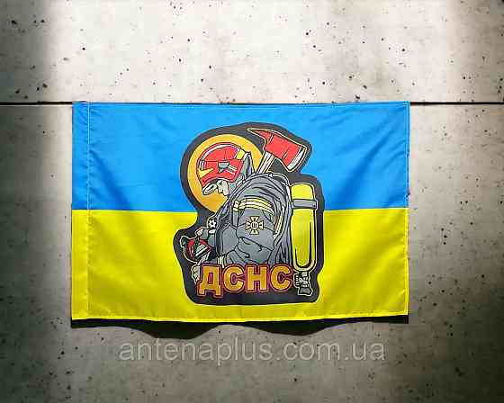 ДСНС Украины флаг 600х900 мм Киев