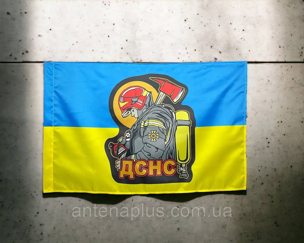 ДСНС Украины флаг 600х900 мм Киев - изображение 1
