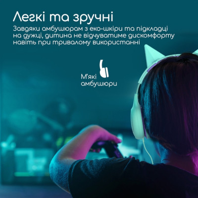 Наушники Promate Simba Emerald (simba.emerald) Винница - изображение 4