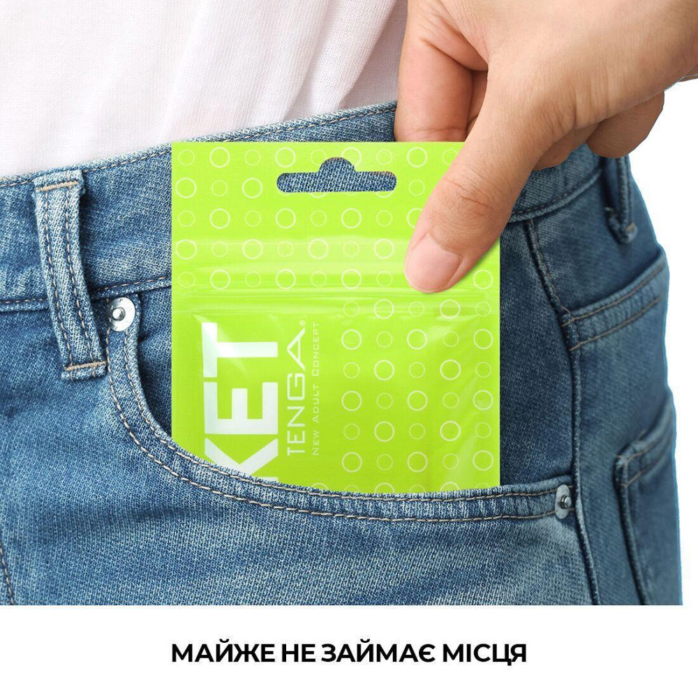 Мастурбатор TENGA Pocket Click Ball Sex Aura Київ - фото 4