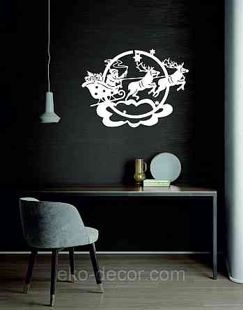 Декоративное настенное Панно «Новый год», Декор на стену 50*36 см, Белый Киев