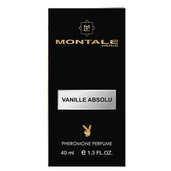 Montale Vanille Absolu Pheromone Parfum женский 40 мл Коломыя