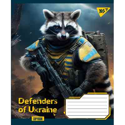 Зошит Yes А5 Defenders of Ukraine 60 аркушів, лінія (766481) Вінниця