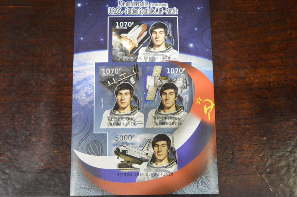 Бурунді. Транспорт. 2012 рік Полтава - фото 1